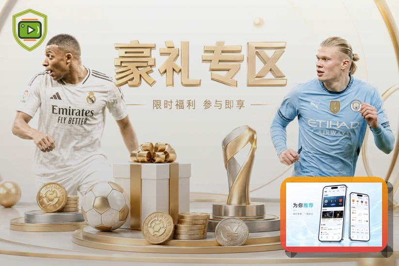 问鼎pg页面异常与服务维护提醒：夜间登录